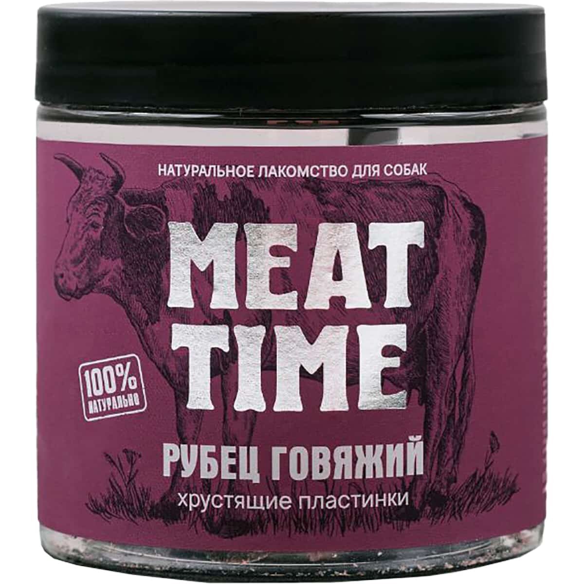 Лакомство Meat Time Рубец говяжий для собак (Хрустящие пластинки, пластиковая банка, 45г)