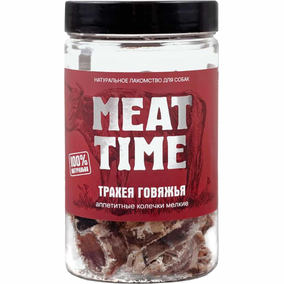 Лакомство Meat Time Трахея для собак (Колечки мелкие, пластиковая банка, 90г)