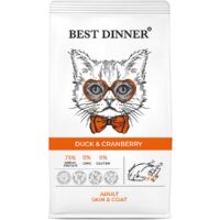 Сухой корм Best Dinner для взрослых кошек (С уткой и клюквой, 400г)