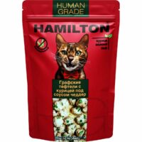 HAMILTON консервы для кошек графские тефтели под соусом чеддер 85г (ПАУЧ)