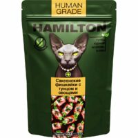 HAMILTON консервы для кошек саксонские фишкейки с тунцом и овощами 85г (ПАУЧ)