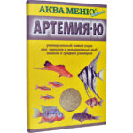 Корм АКВА МЕНЮ Артемия-Ю для всех видов рыб (Коробка, 30г)