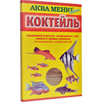Корм АКВА МЕНЮ Коктейль для аквариумных рыб (Коробка, 15г)