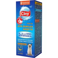 Паста для вывода шерсти Cliny для кошек (Со вкусом курицы)