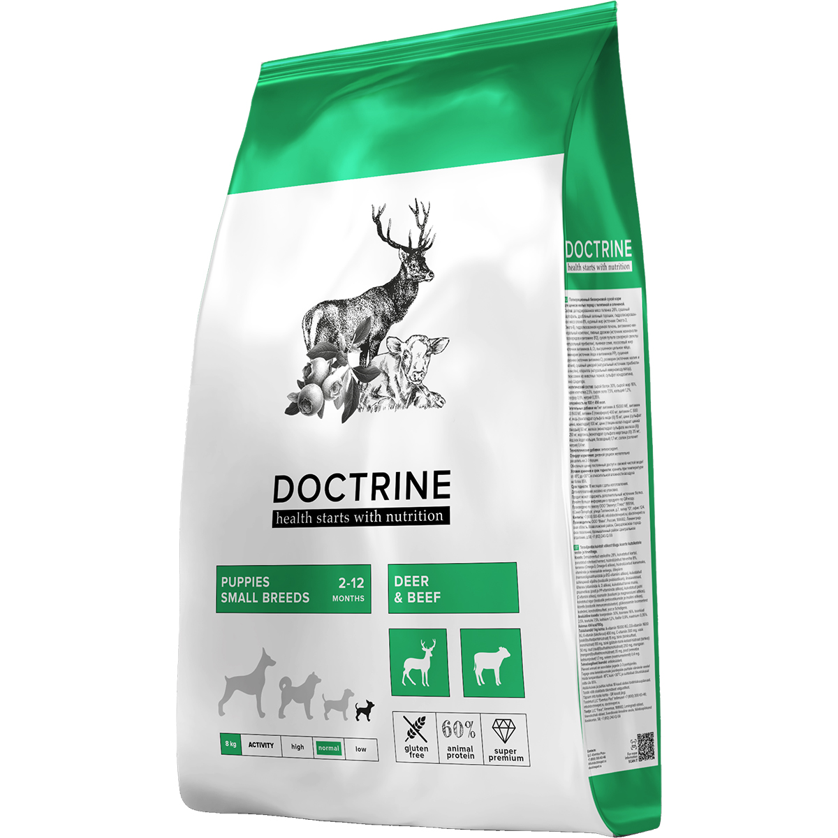Сухой беззерновой корм DOCTRINE для собак малых пород (С телятиной и олениной)
