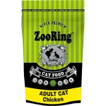 Сухой корм ZooRING Adult Cat Chicken для взрослых кошек (С цыпленком, 1.5кг)
