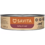 Консервированный корм Savita для котят и кошек (Индейка и телятина, жестяная банка, 100г)